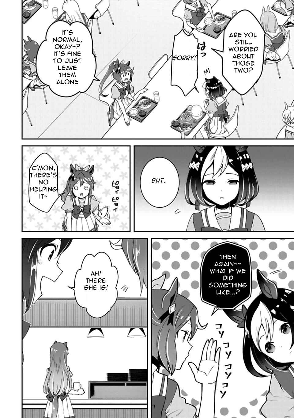 Page 13 Chapter 8 Starting Gate! Uma Musume Pretty Derby