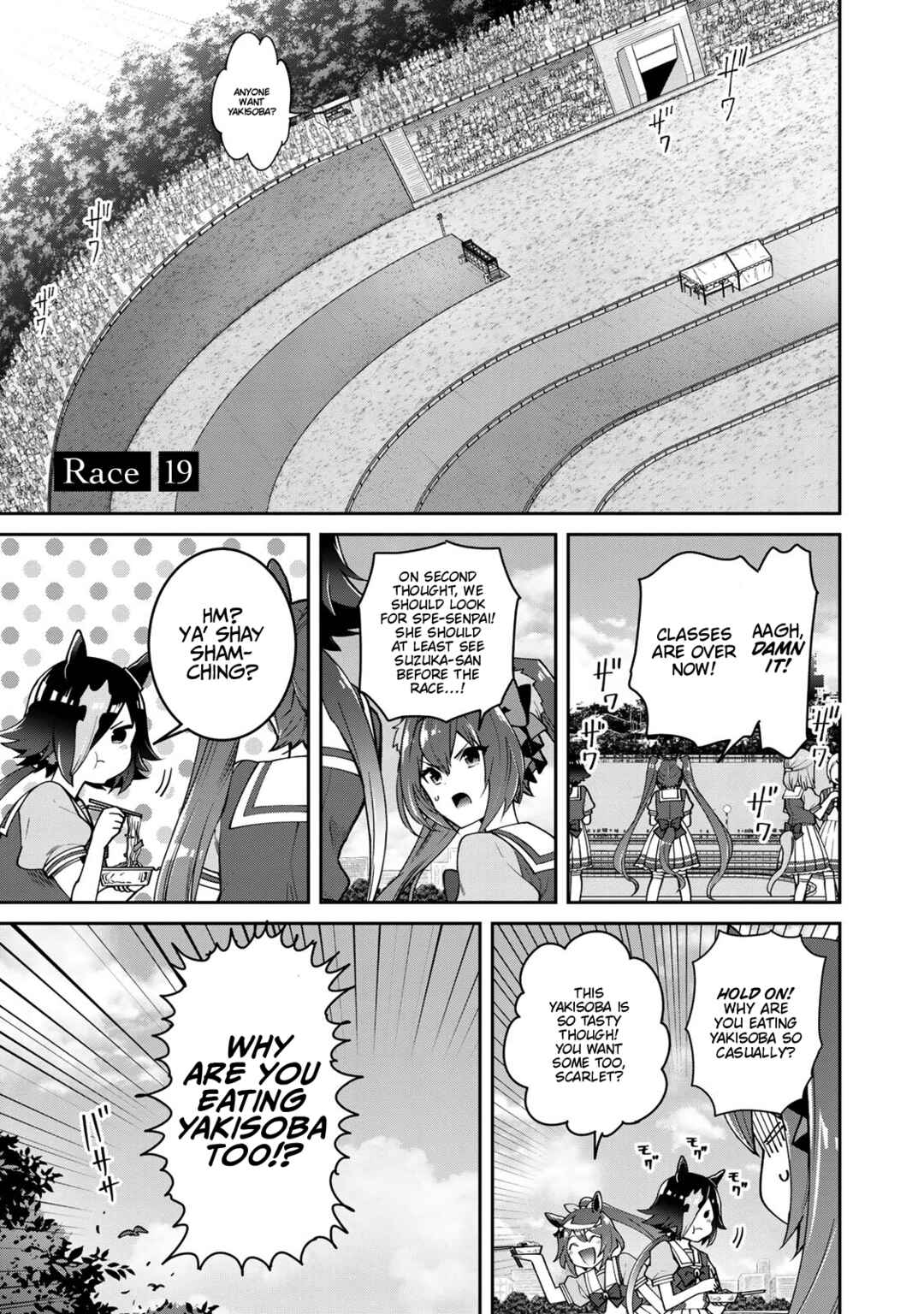 Page 1 Chapter 19 Starting Gate! Uma Musume Pretty Derby