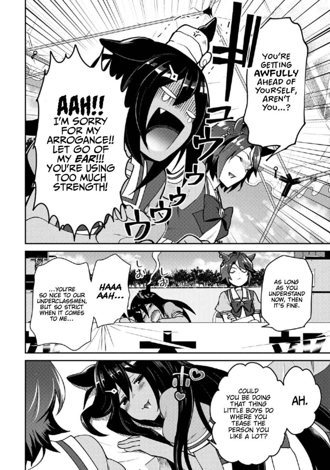 Page 10 Chapter 19 Starting Gate! Uma Musume Pretty Derby