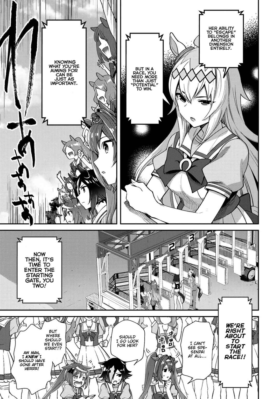 Page 21 Chapter 19 Starting Gate! Uma Musume Pretty Derby