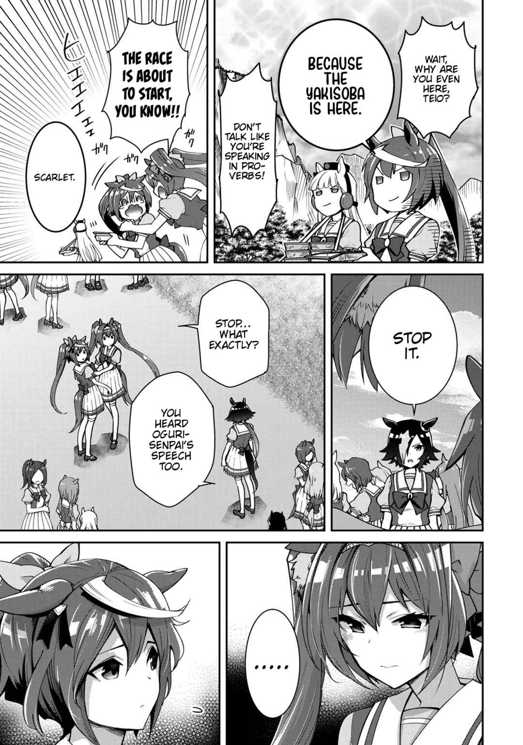 Page 3 Chapter 19 Starting Gate! Uma Musume Pretty Derby