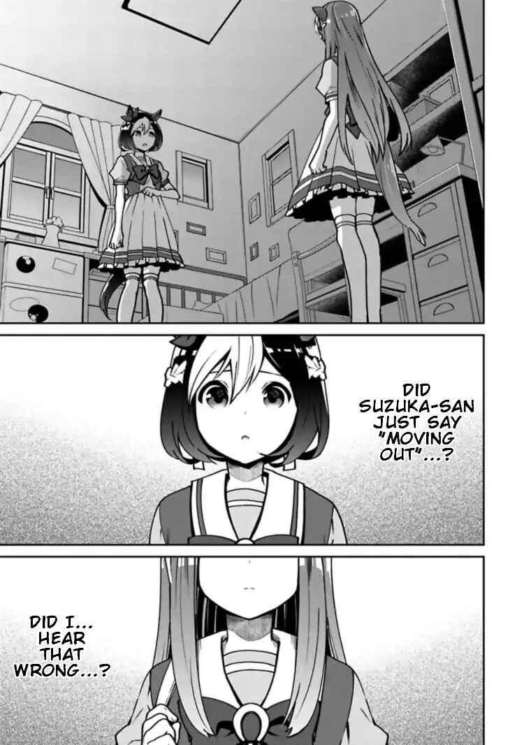Page 1 Chapter 14 Starting Gate! Uma Musume Pretty Derby