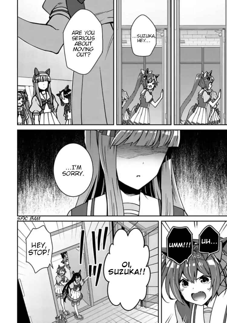 Page 10 Chapter 14 Starting Gate! Uma Musume Pretty Derby