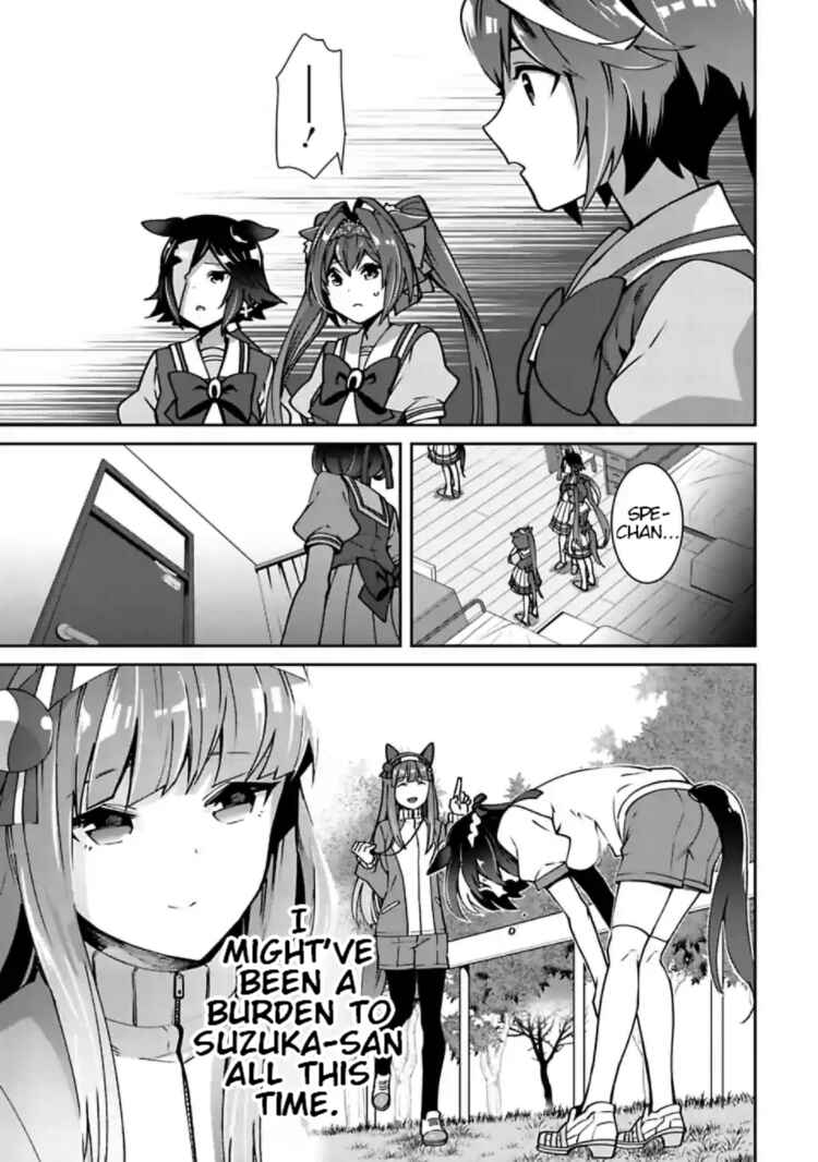 Page 19 Chapter 14 Starting Gate! Uma Musume Pretty Derby