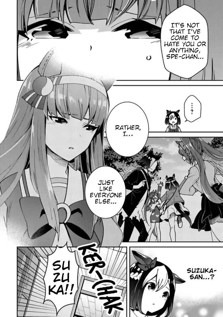 Page 4 Chapter 14 Starting Gate! Uma Musume Pretty Derby