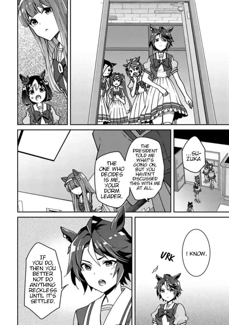 Page 6 Chapter 14 Starting Gate! Uma Musume Pretty Derby
