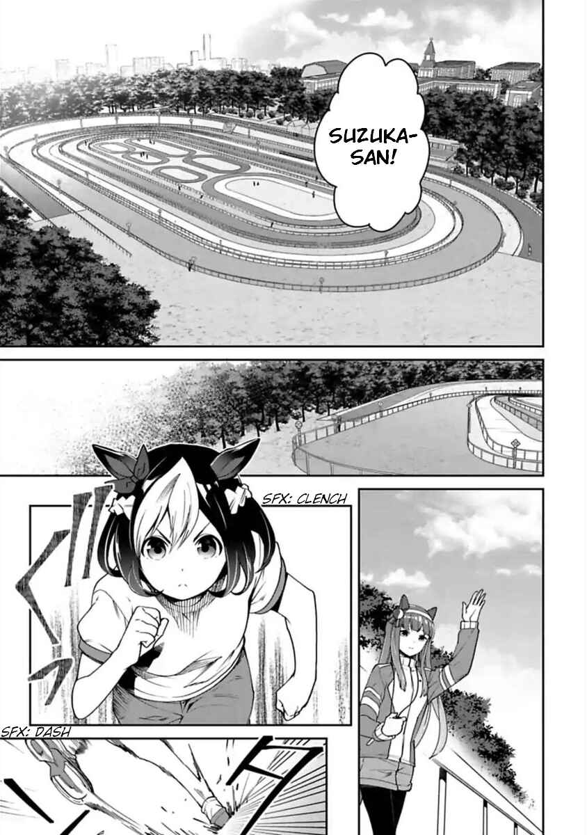 Page 1 Chapter 12 Starting Gate! Uma Musume Pretty Derby