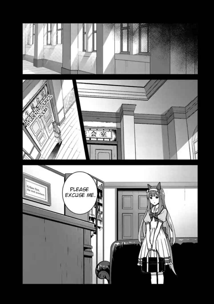 Page 13 Chapter 12 Starting Gate! Uma Musume Pretty Derby