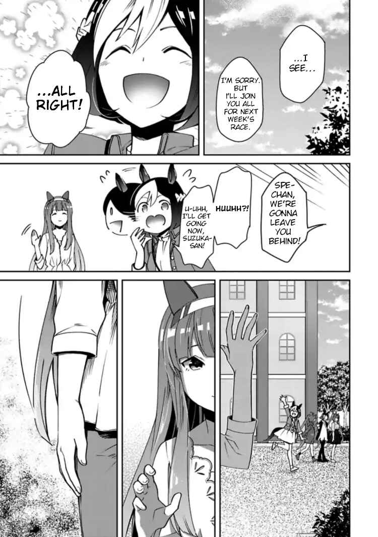 Page 19 Chapter 12 Starting Gate! Uma Musume Pretty Derby