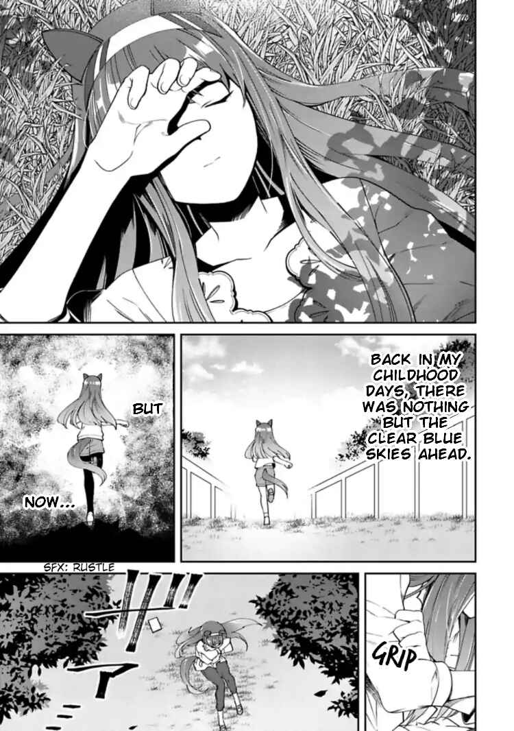 Page 23 Chapter 12 Starting Gate! Uma Musume Pretty Derby
