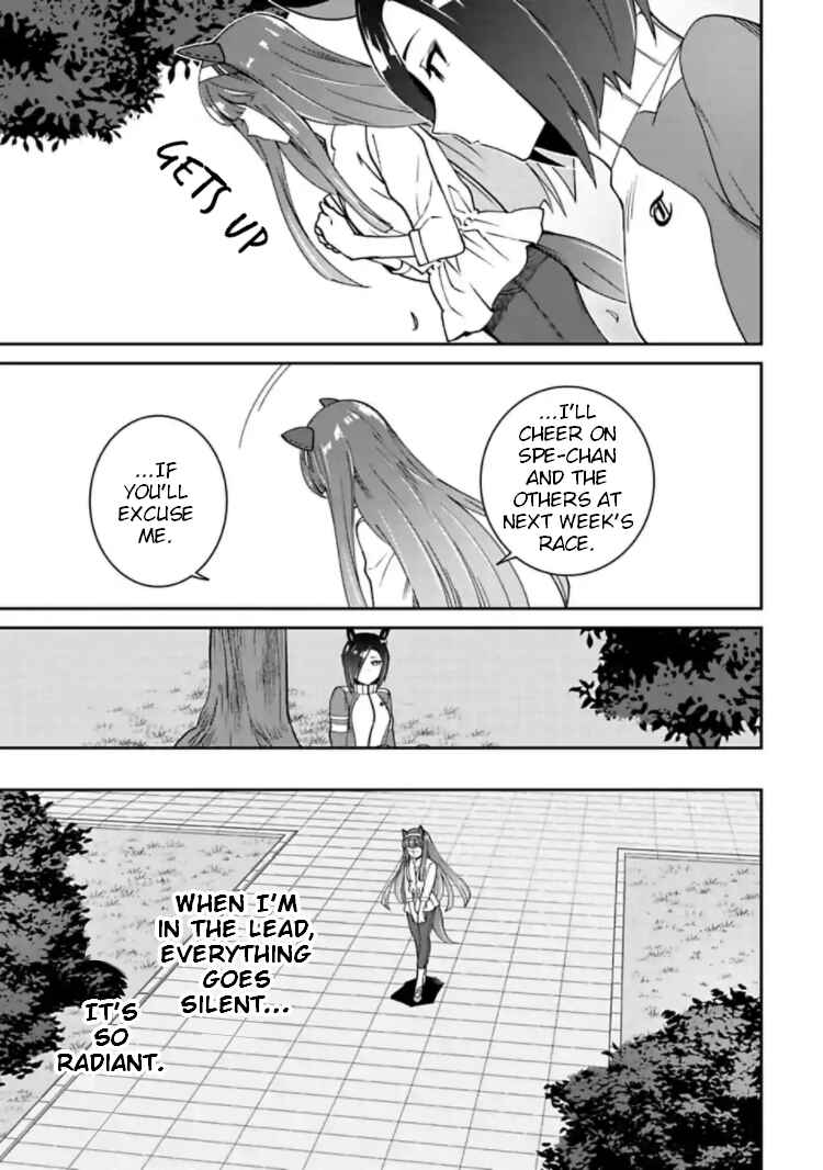 Page 27 Chapter 12 Starting Gate! Uma Musume Pretty Derby