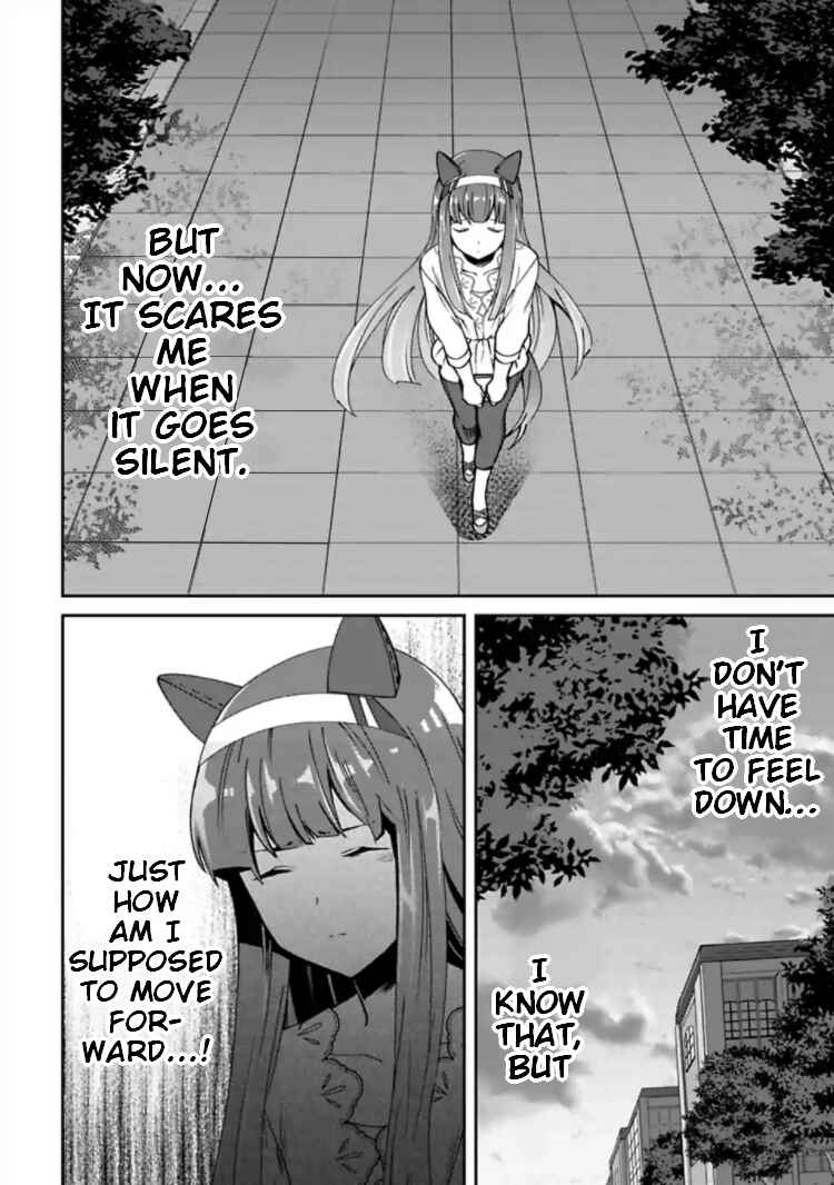 Page 28 Chapter 12 Starting Gate! Uma Musume Pretty Derby