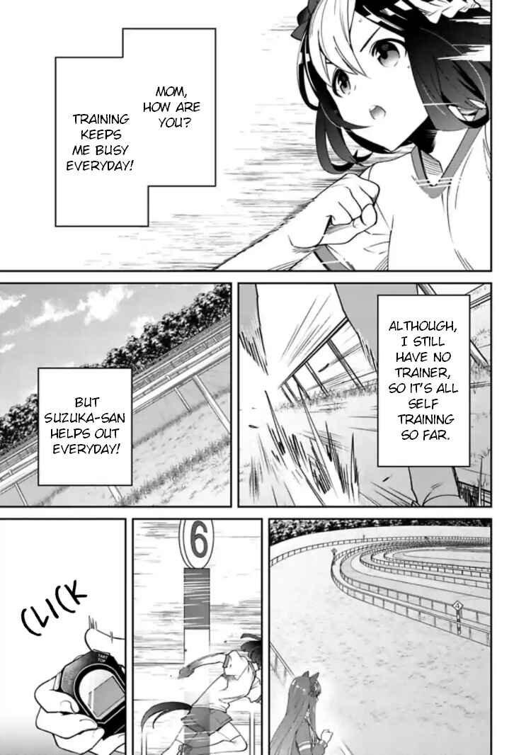 Page 3 Chapter 12 Starting Gate! Uma Musume Pretty Derby
