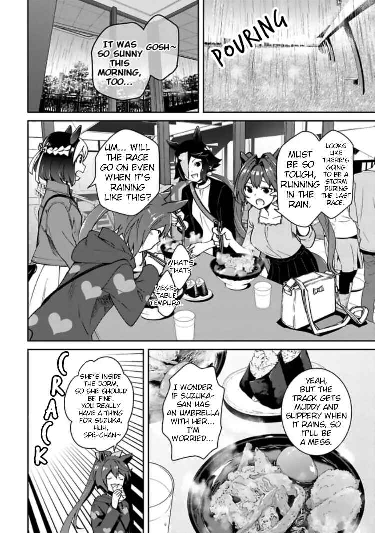 Page 32 Chapter 12 Starting Gate! Uma Musume Pretty Derby
