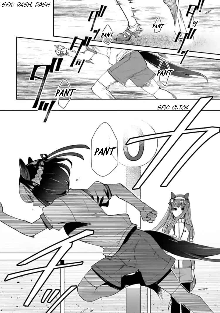 Page 4 Chapter 12 Starting Gate! Uma Musume Pretty Derby