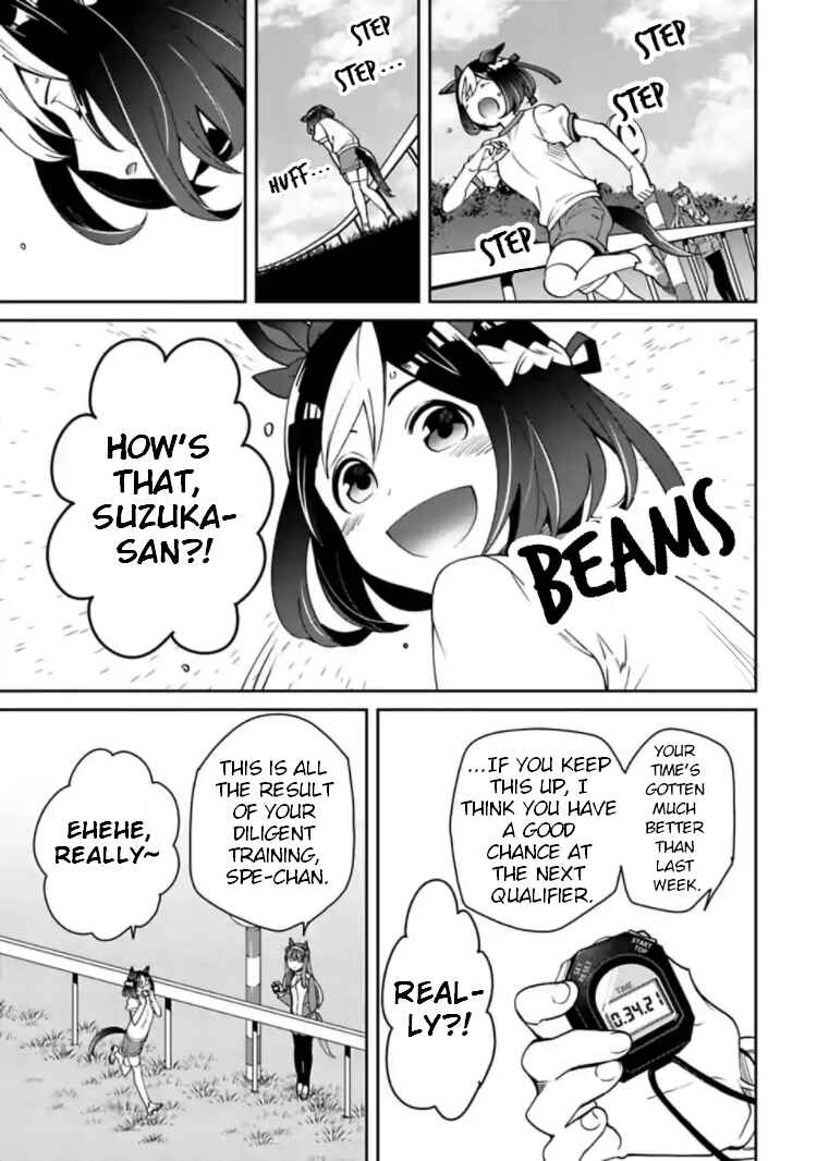 Page 5 Chapter 12 Starting Gate! Uma Musume Pretty Derby