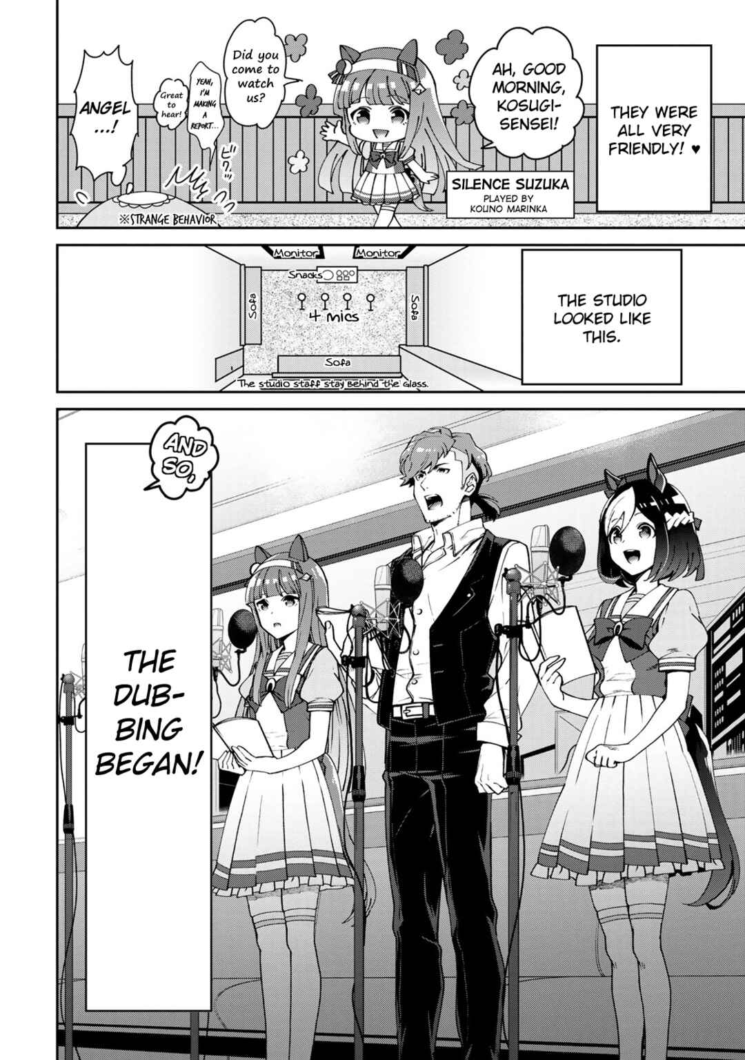 Page 2 Chapter 19.5 Starting Gate! Uma Musume Pretty Derby