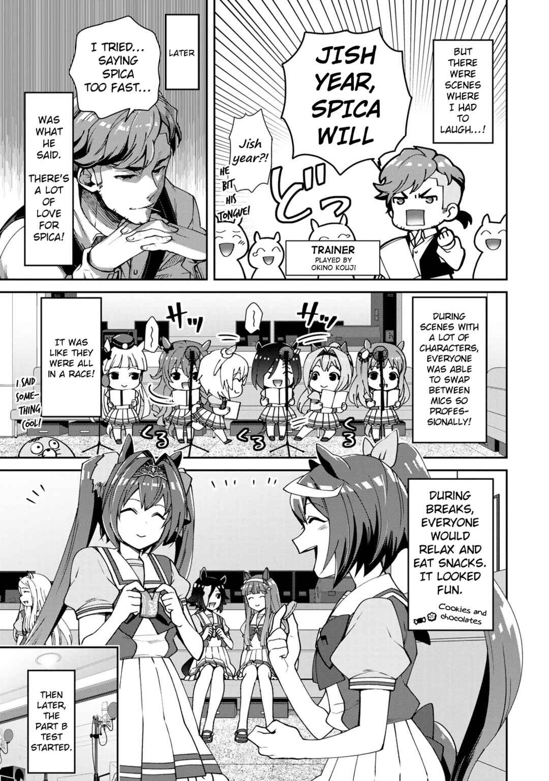 Page 5 Chapter 19.5 Starting Gate! Uma Musume Pretty Derby