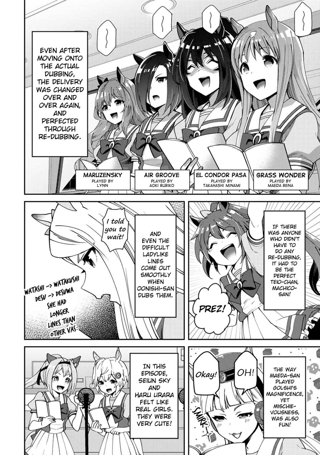 Page 6 Chapter 19.5 Starting Gate! Uma Musume Pretty Derby