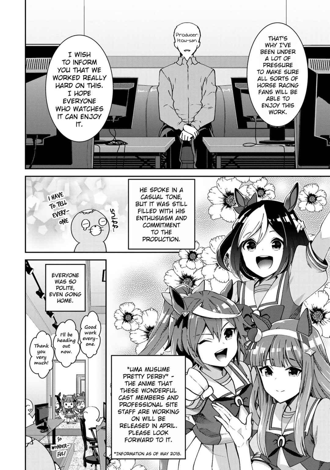 Page 8 Chapter 19.5 Starting Gate! Uma Musume Pretty Derby