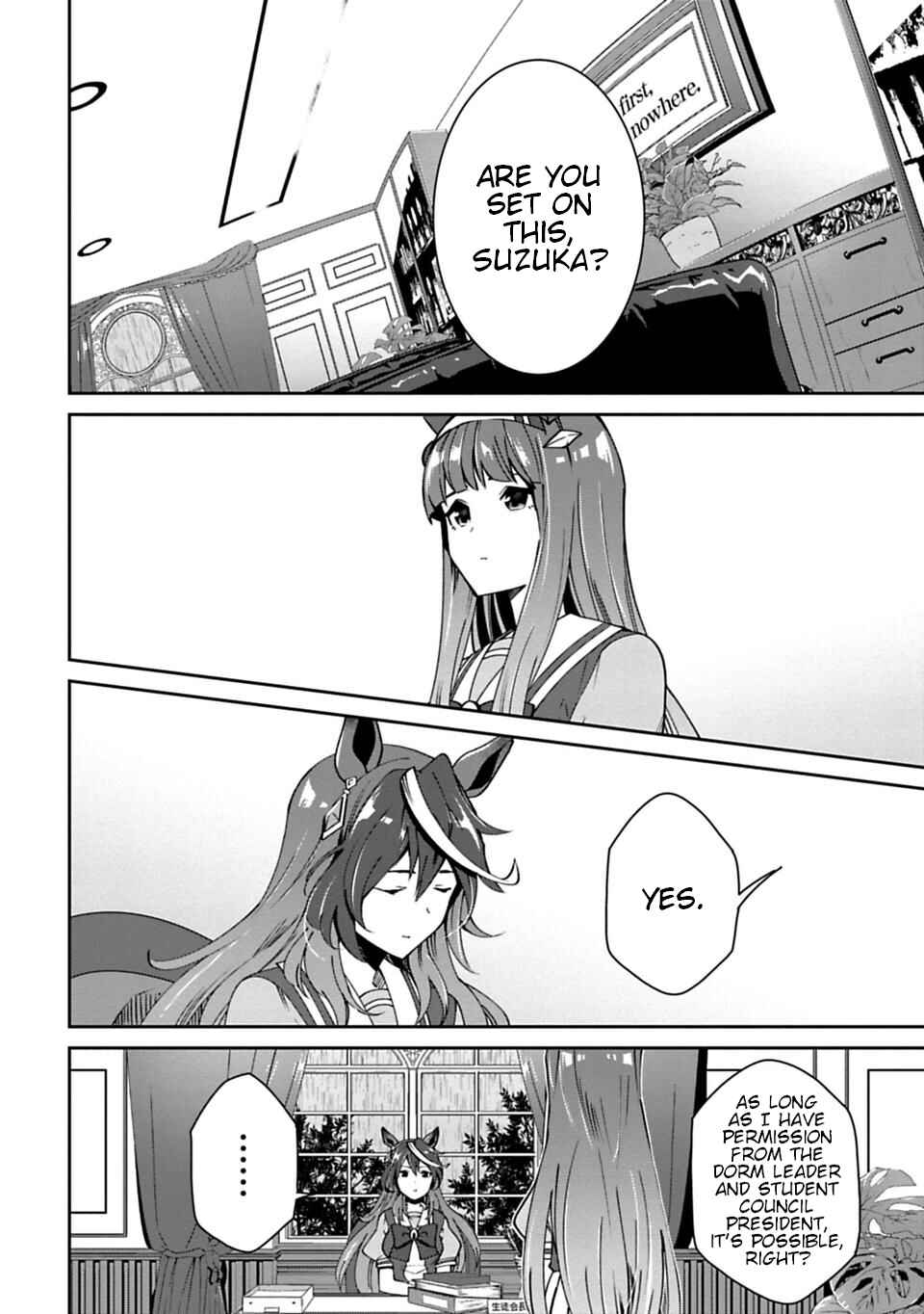 Page 16 Chapter 13 Starting Gate! Uma Musume Pretty Derby