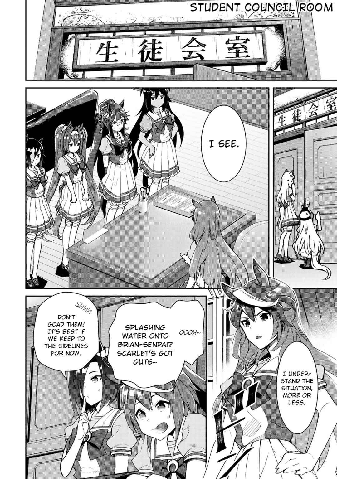 Page 4 Chapter 26 Starting Gate! Uma Musume Pretty Derby