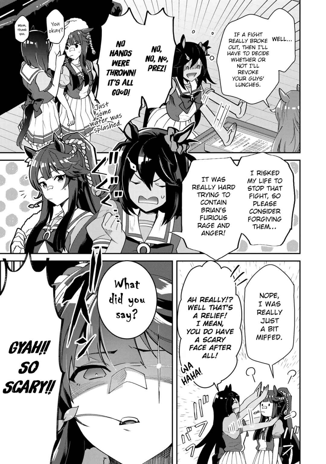 Page 5 Chapter 26 Starting Gate! Uma Musume Pretty Derby