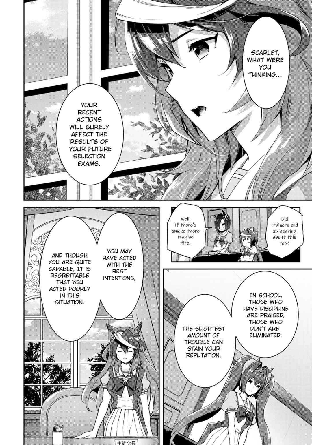 Page 8 Chapter 26 Starting Gate! Uma Musume Pretty Derby