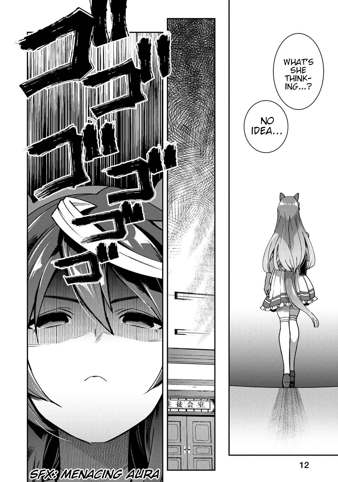 Page 12 Chapter 15 Starting Gate! Uma Musume Pretty Derby