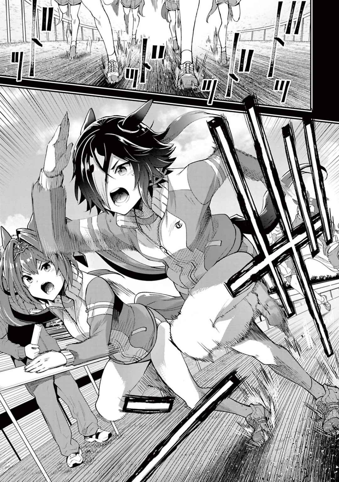 Page 19 Chapter 27 Starting Gate! Uma Musume Pretty Derby