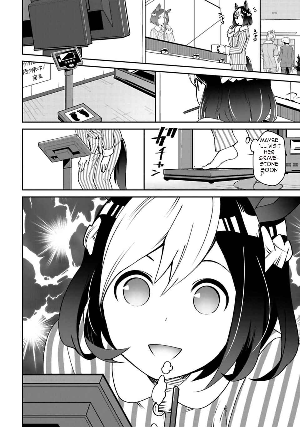 Page 8 Chapter 7 Starting Gate! Uma Musume Pretty Derby