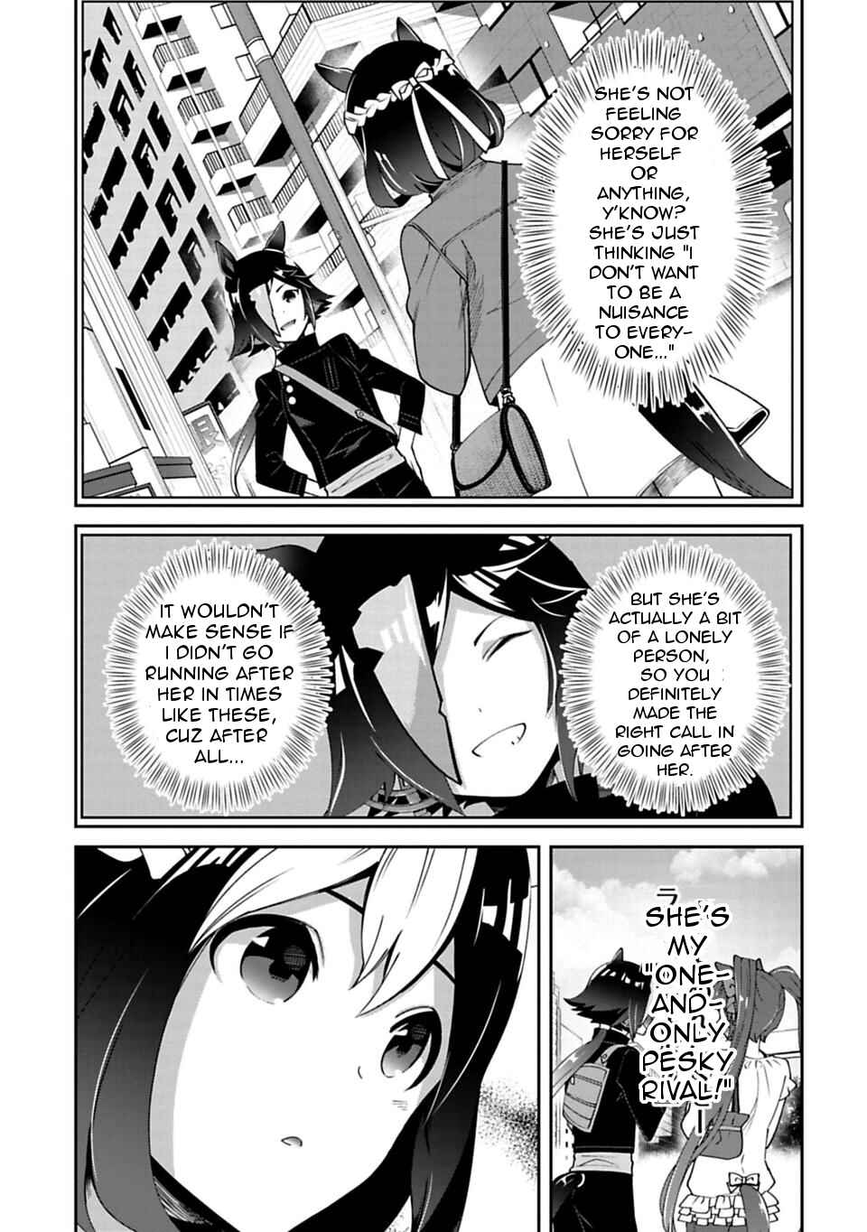 Page 13 Chapter 11 Starting Gate! Uma Musume Pretty Derby