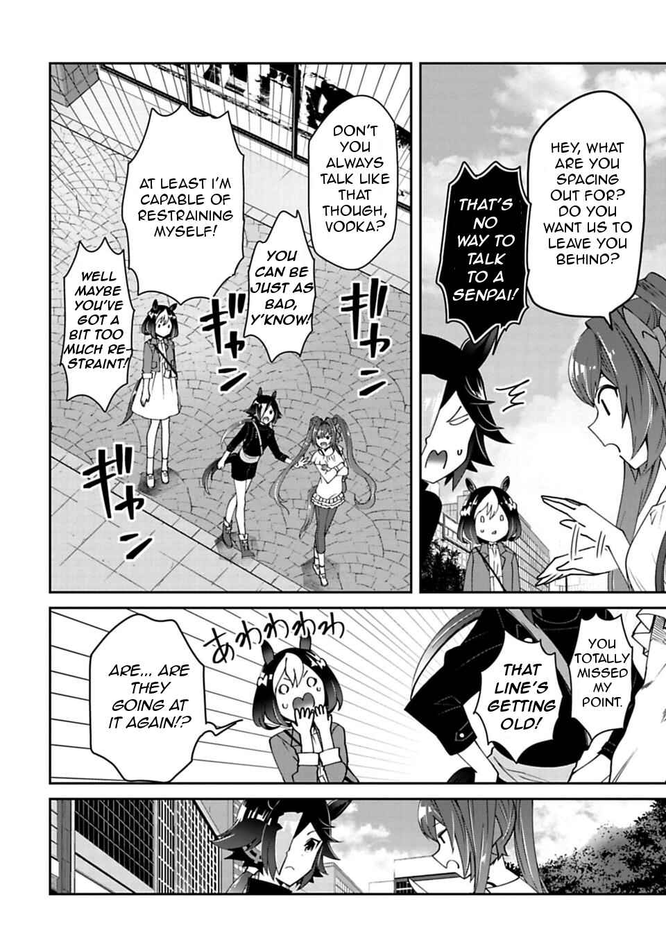 Page 14 Chapter 11 Starting Gate! Uma Musume Pretty Derby