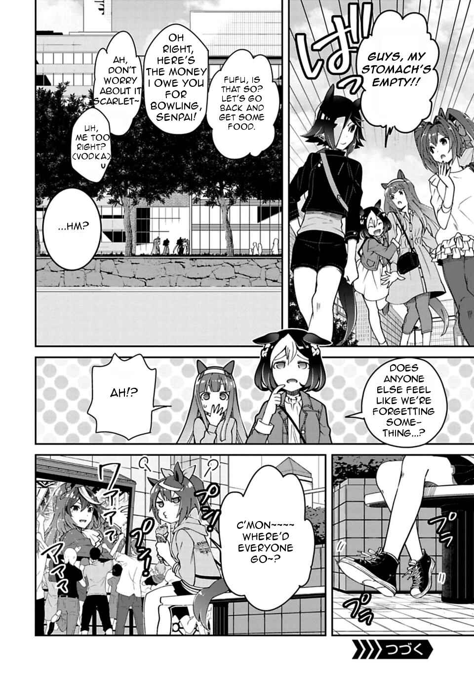Page 16 Chapter 11 Starting Gate! Uma Musume Pretty Derby