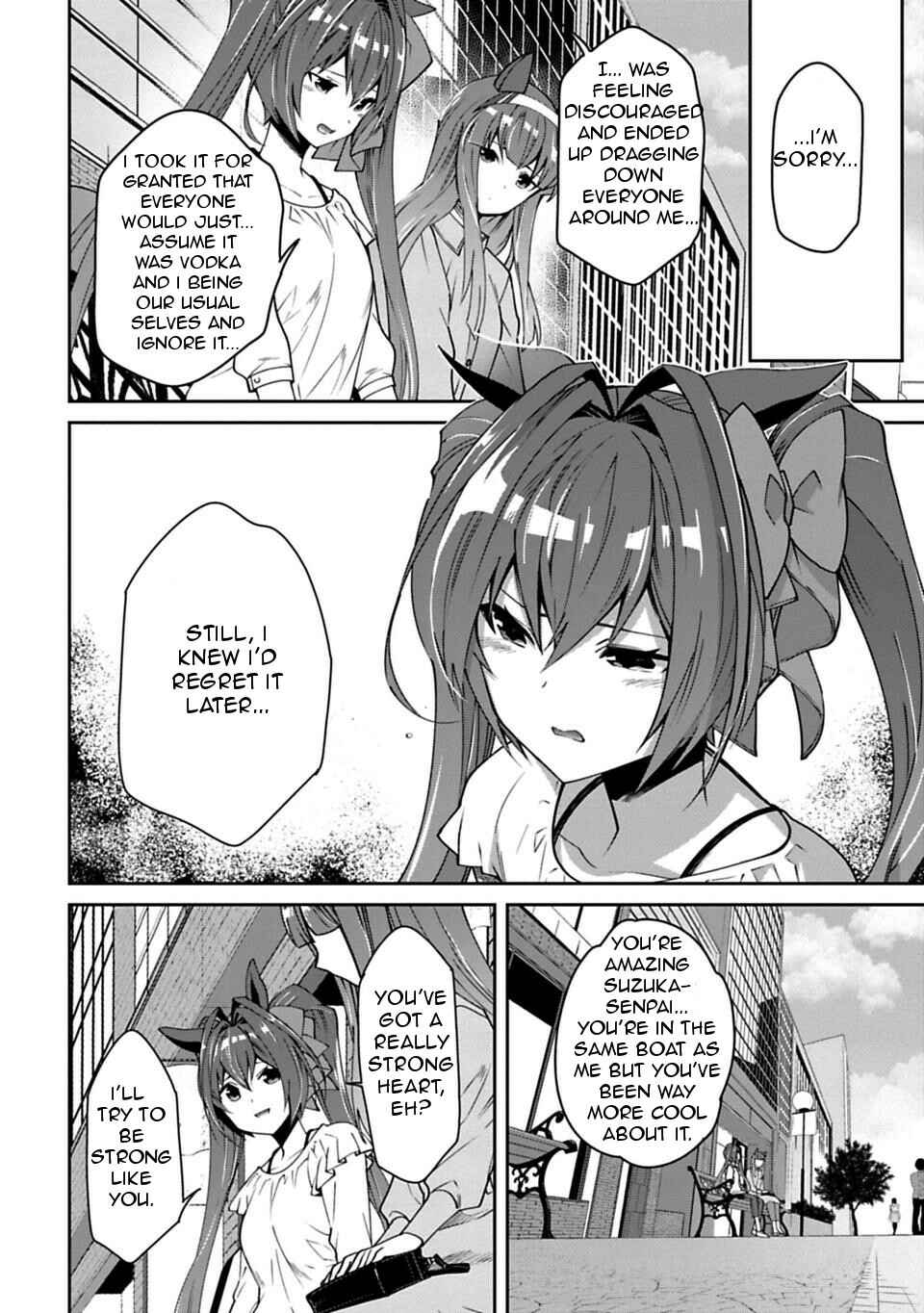 Page 4 Chapter 11 Starting Gate! Uma Musume Pretty Derby