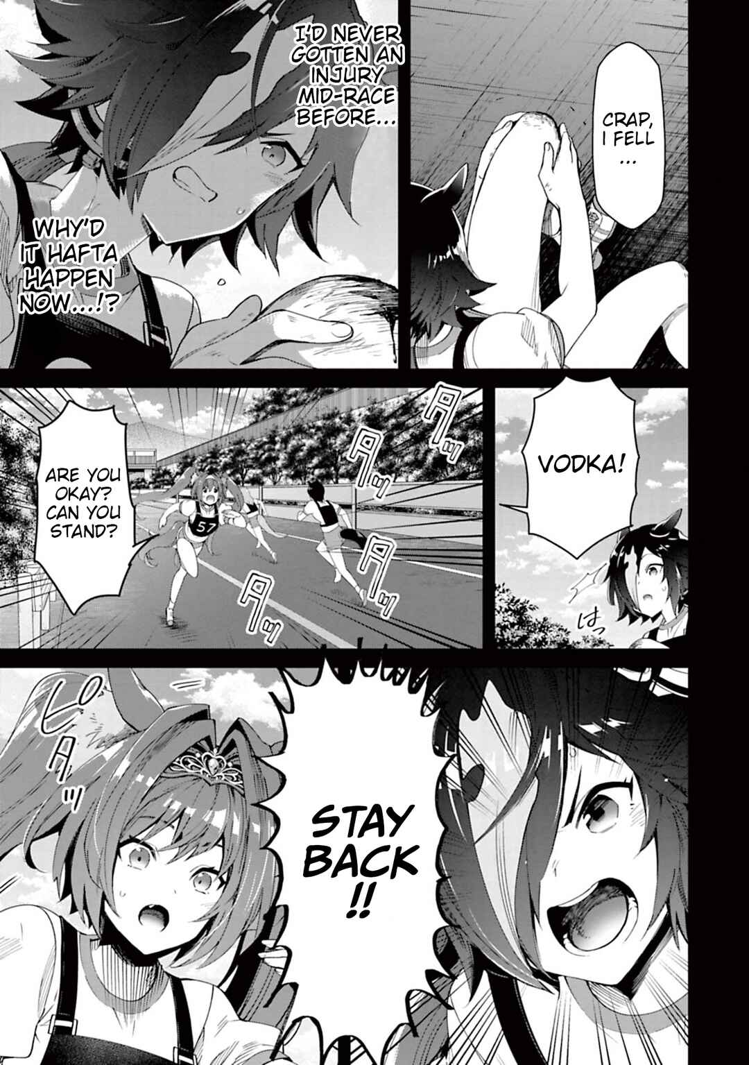 Page 17 Chapter 31 Starting Gate! Uma Musume Pretty Derby