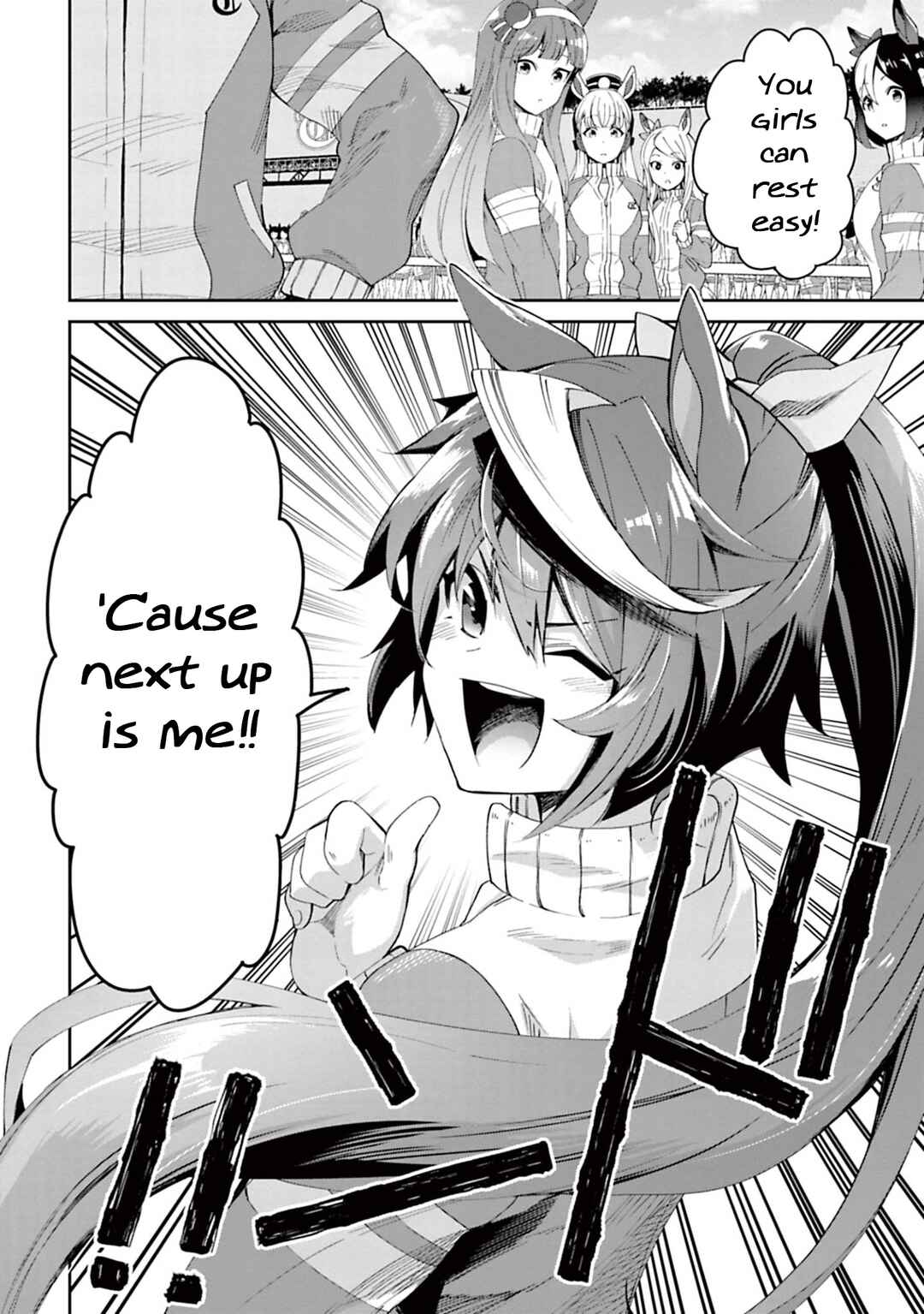 Page 28 Chapter 31 Starting Gate! Uma Musume Pretty Derby