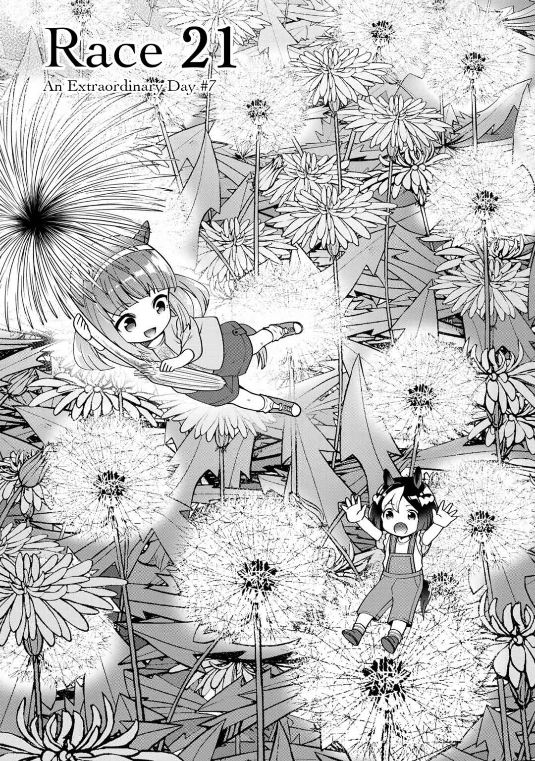 Page 3 Chapter 21 Starting Gate! Uma Musume Pretty Derby