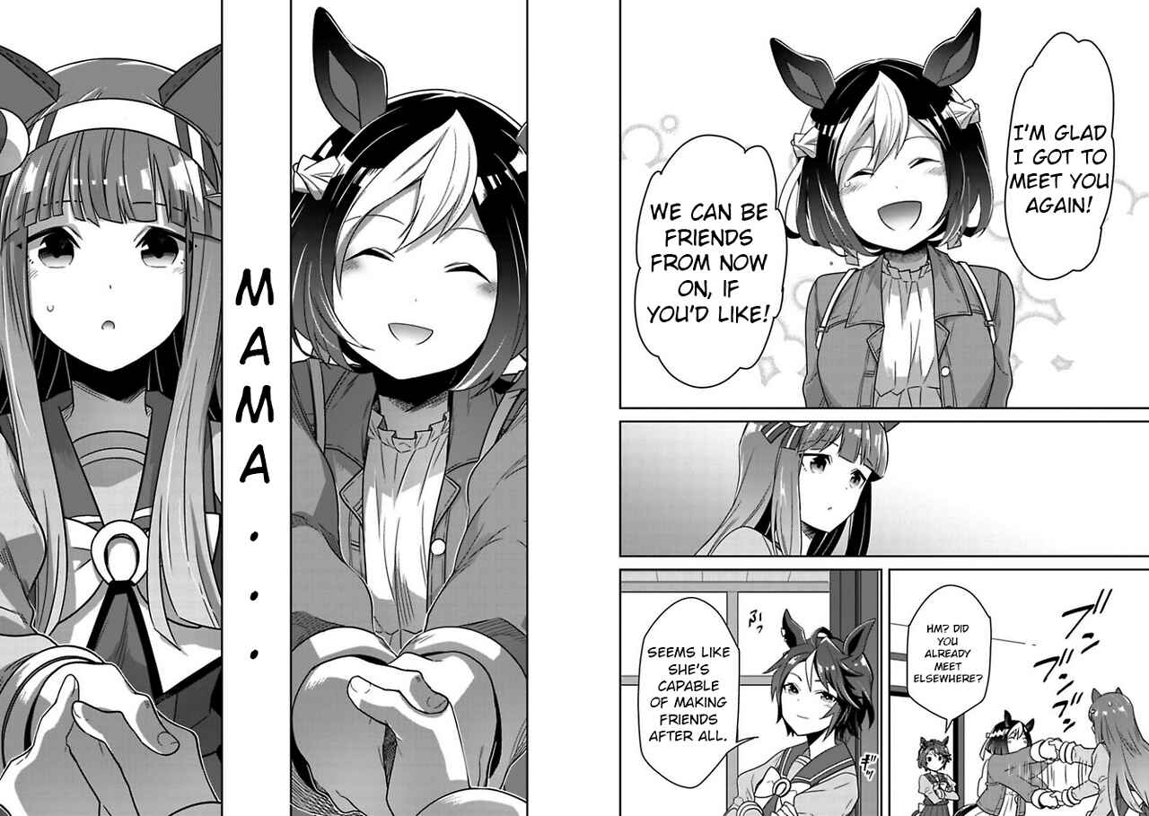 Page 10 Chapter 3 Starting Gate! Uma Musume Pretty Derby