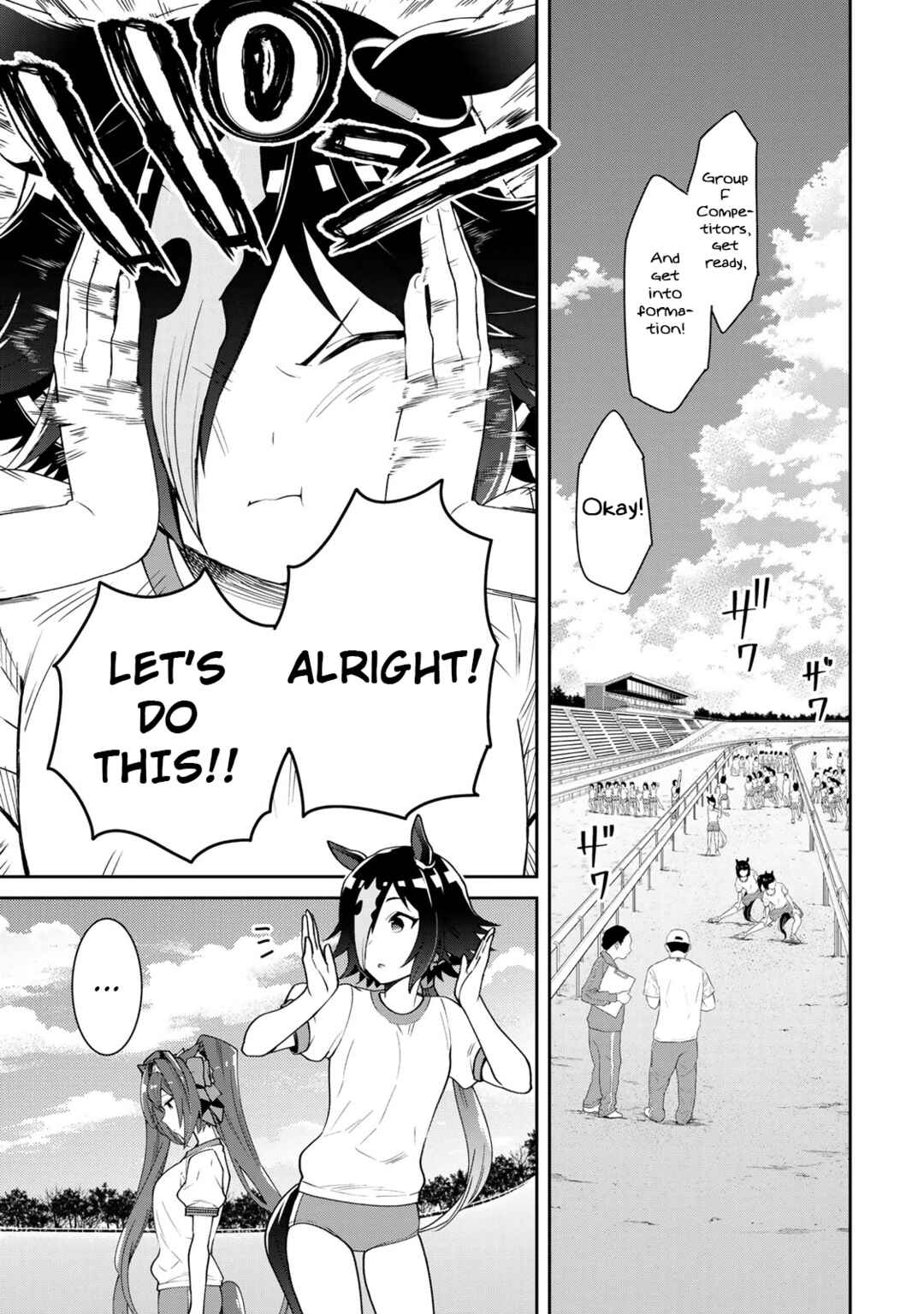 Page 13 Chapter 22 Starting Gate! Uma Musume Pretty Derby