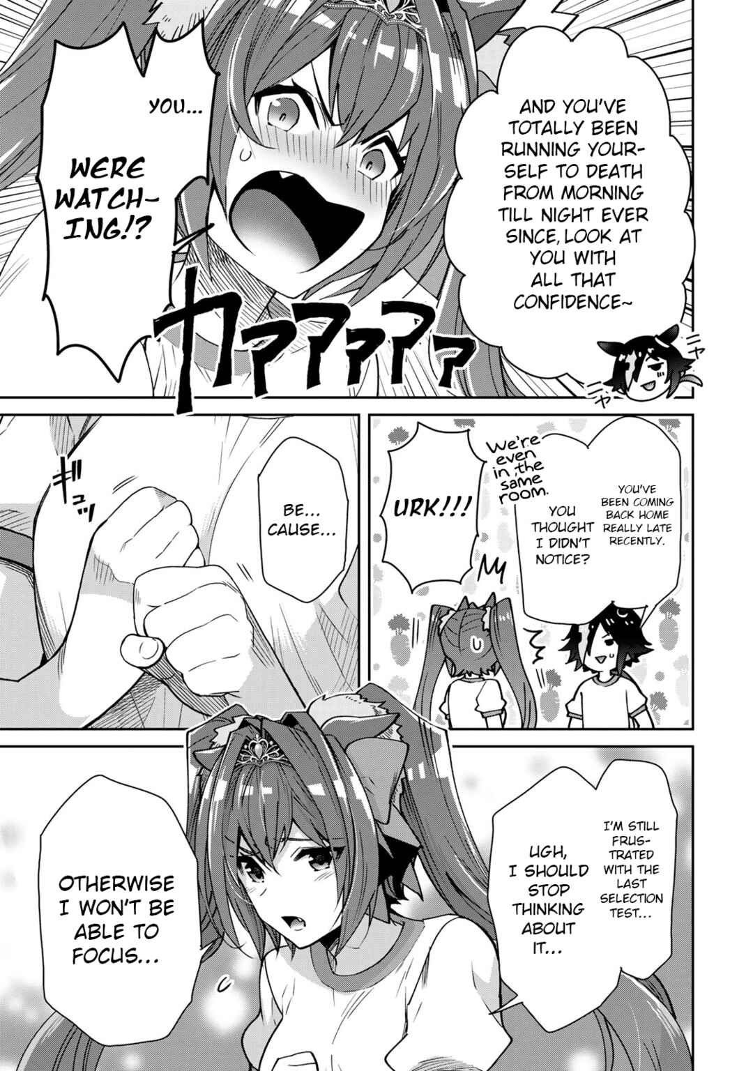 Page 15 Chapter 22 Starting Gate! Uma Musume Pretty Derby
