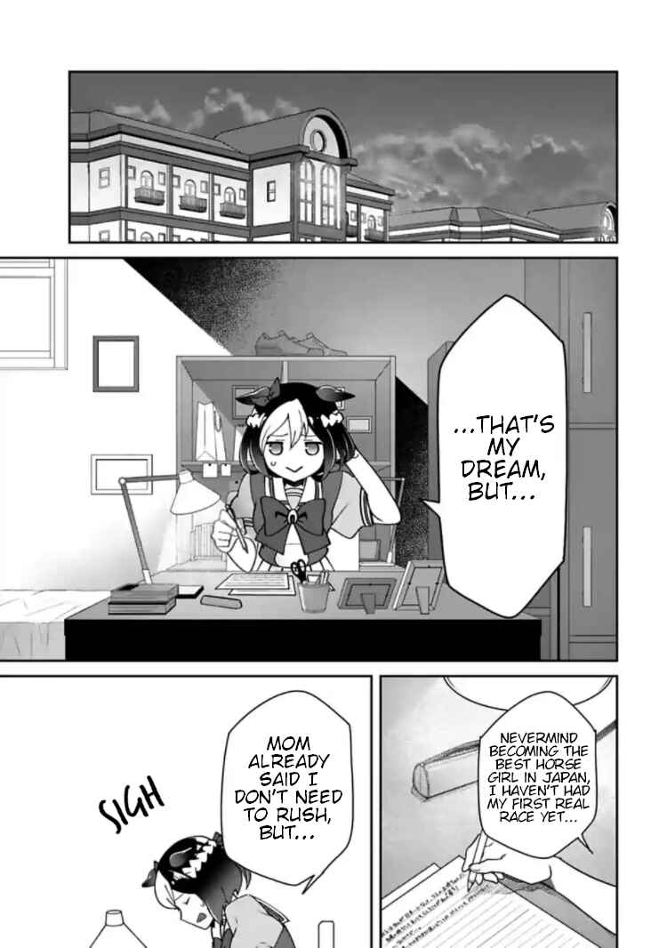 Page 12 Chapter 13.5 Starting Gate! Uma Musume Pretty Derby
