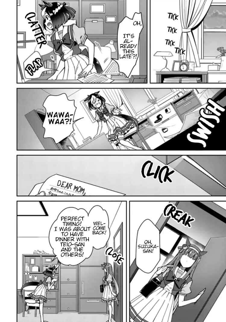 Page 13 Chapter 13.5 Starting Gate! Uma Musume Pretty Derby