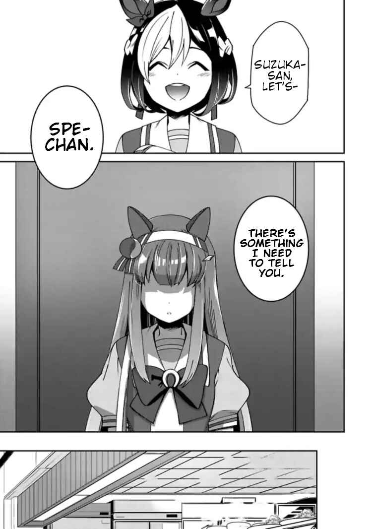 Page 14 Chapter 13.5 Starting Gate! Uma Musume Pretty Derby