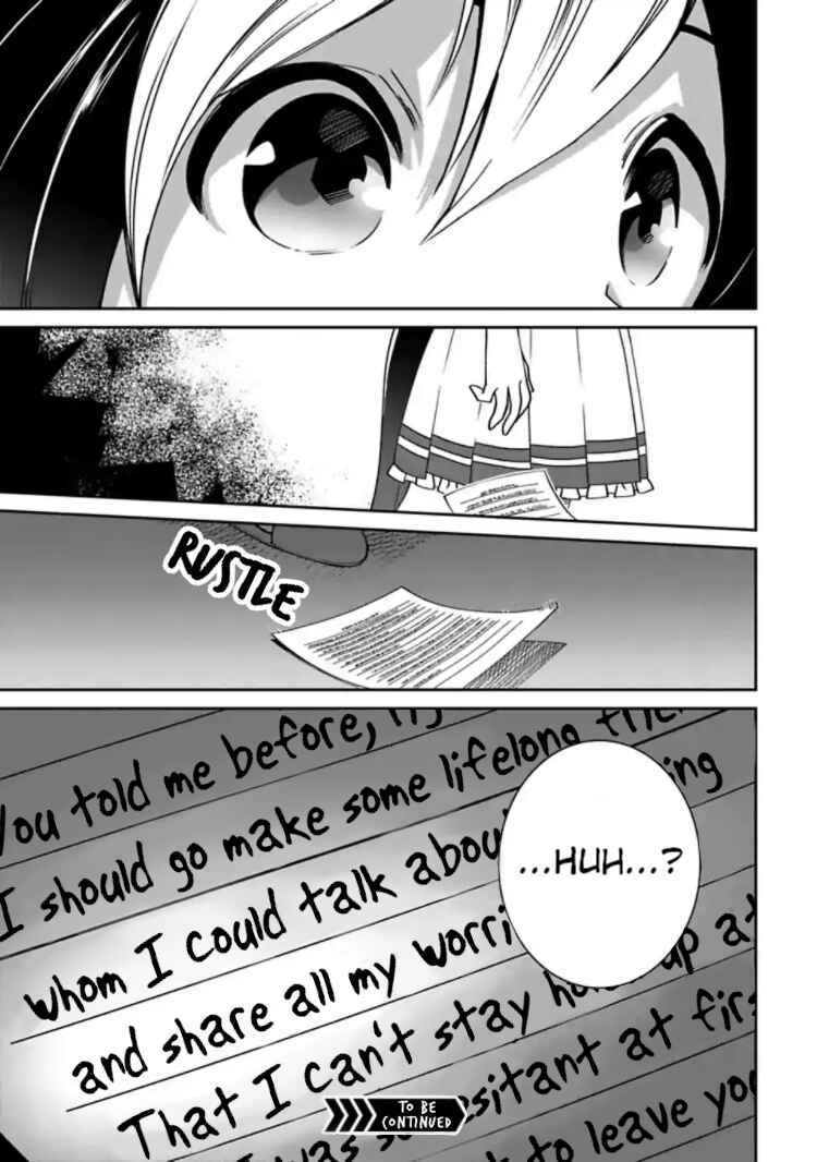 Page 20 Chapter 13.5 Starting Gate! Uma Musume Pretty Derby