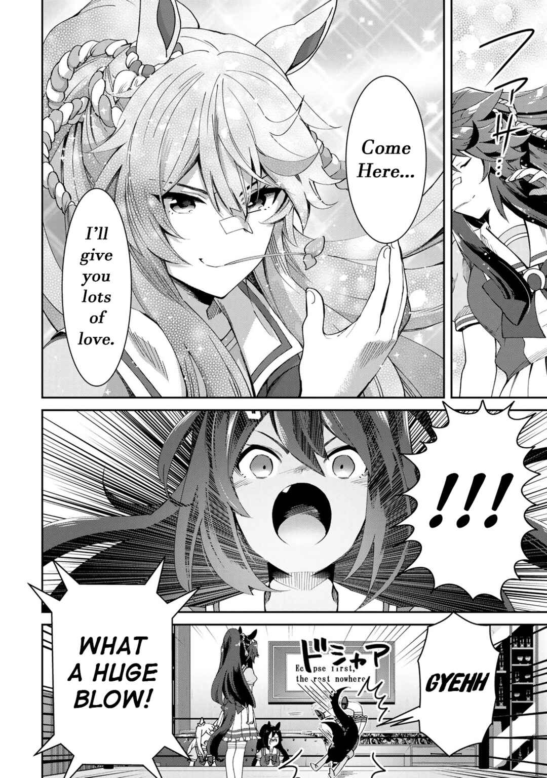 Page 4 Chapter 26.5 Starting Gate! Uma Musume Pretty Derby