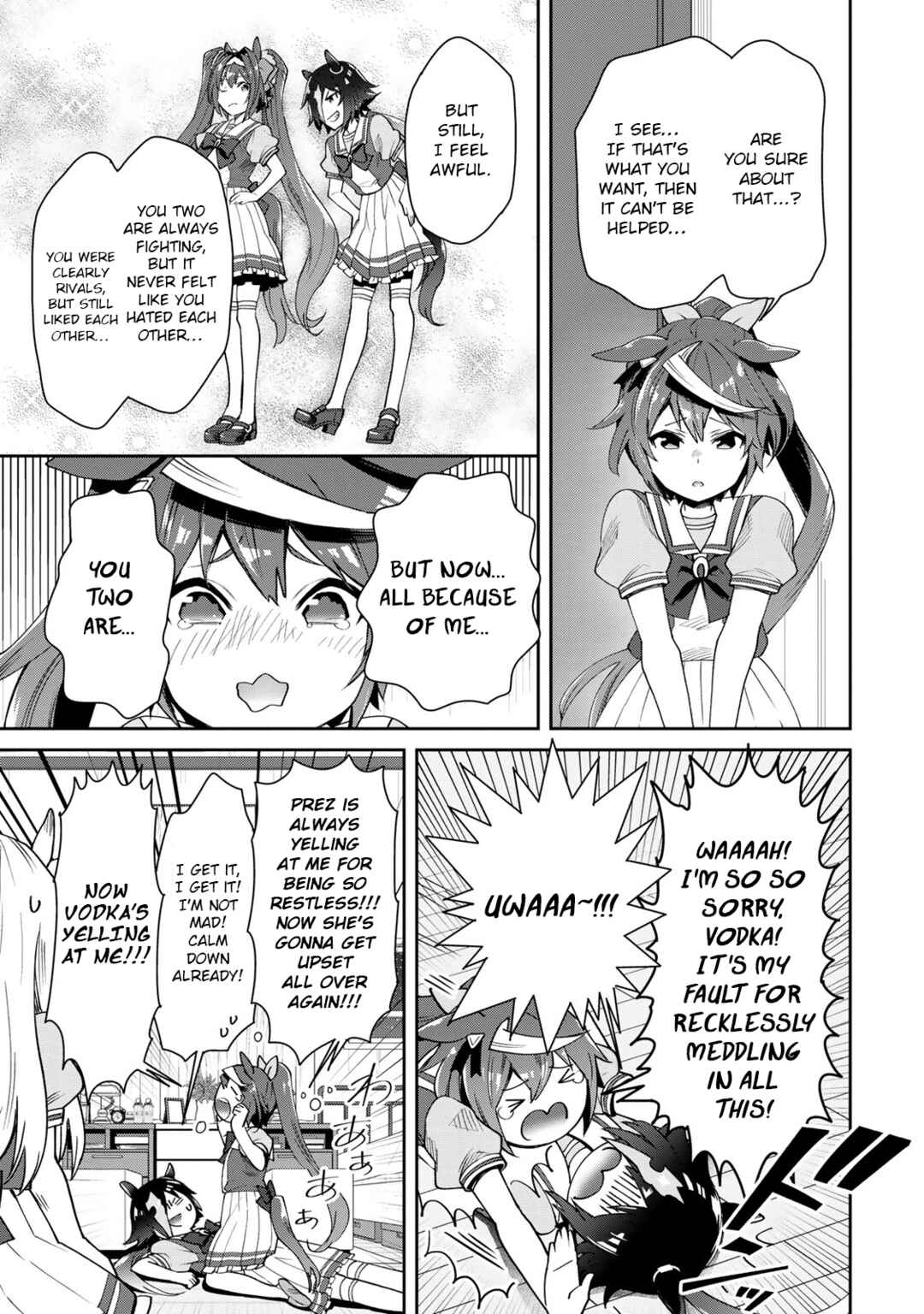 Page 15 Chapter 25 Starting Gate! Uma Musume Pretty Derby