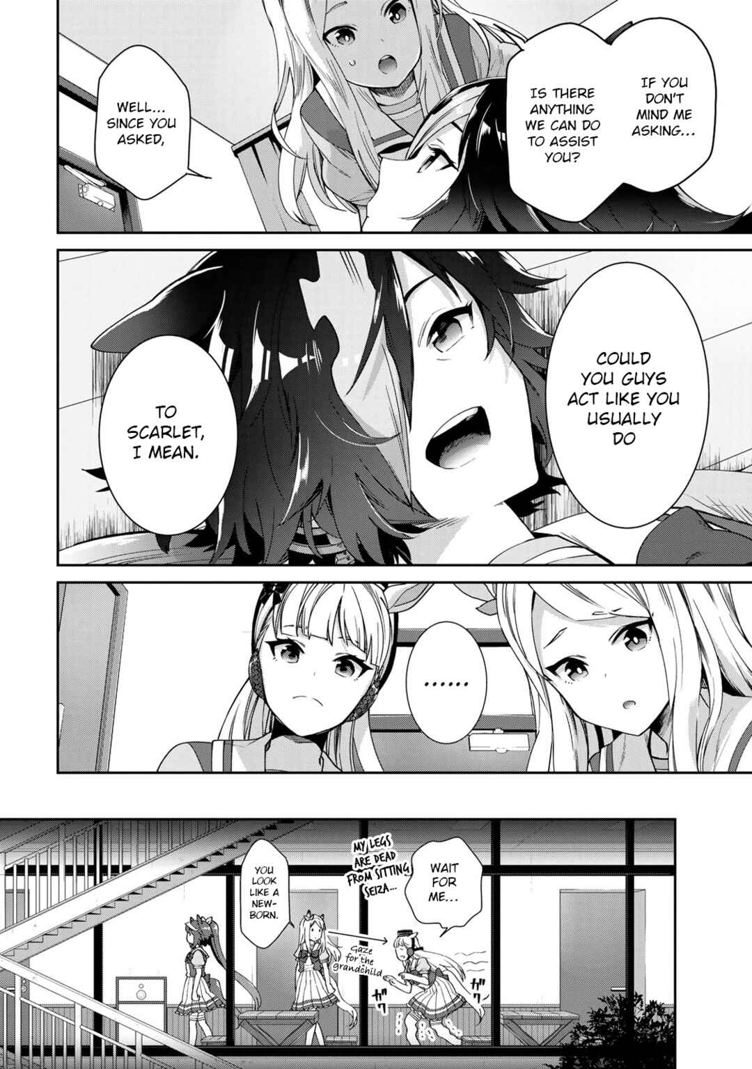 Page 16 Chapter 25 Starting Gate! Uma Musume Pretty Derby