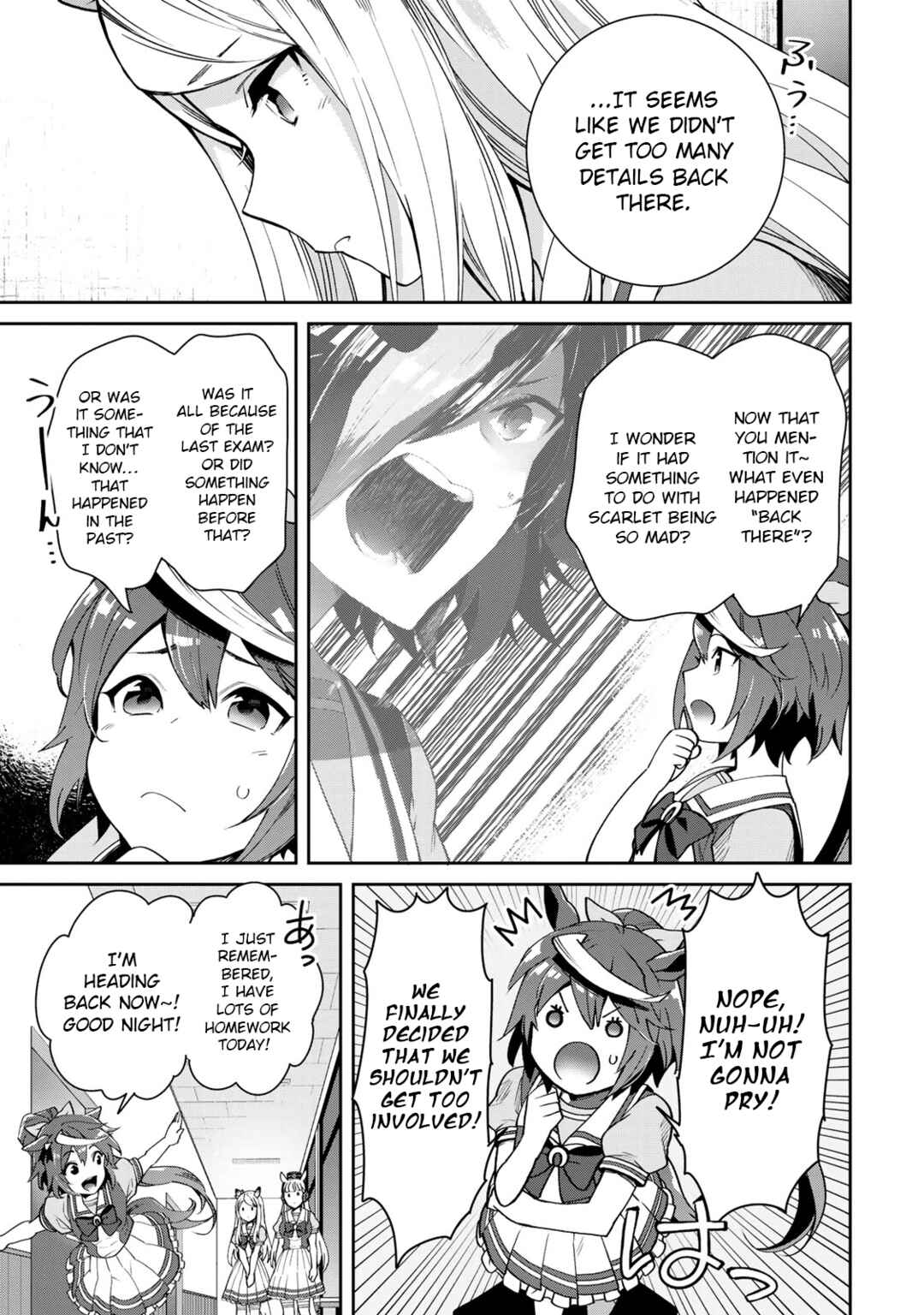 Page 17 Chapter 25 Starting Gate! Uma Musume Pretty Derby