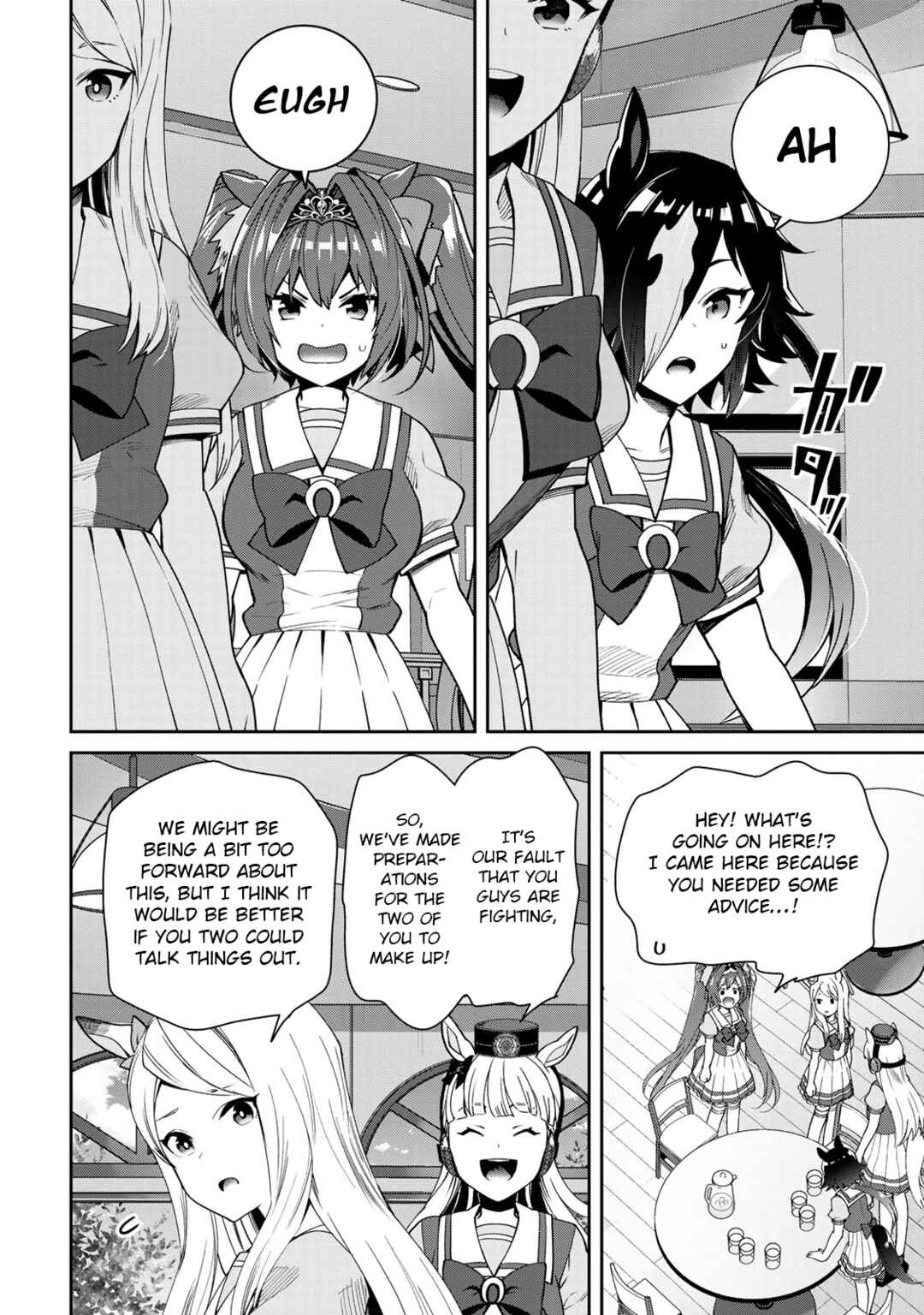 Page 20 Chapter 25 Starting Gate! Uma Musume Pretty Derby